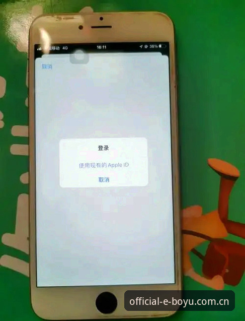 博鱼体育手机版下载不了怎么办 博鱼综合平台手机APP下载难题全面评测:从死胡同到畅通无阻的实操指南